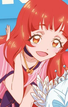 Nanahoshi, Aira
