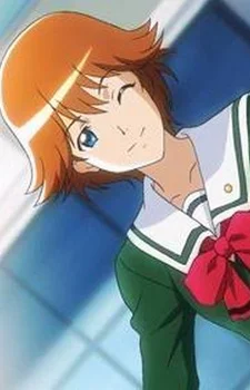 Nanakawa, Rui