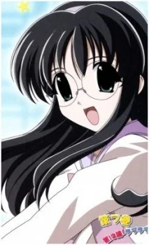 Nanakorobi, Fumitsuki