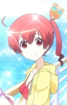 Nanakorobi, Nene