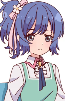 Nanami, Reina