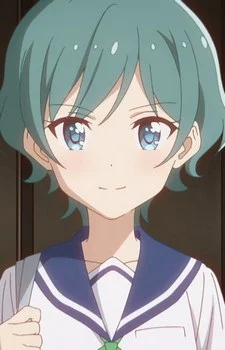 Nanami, Yuu
