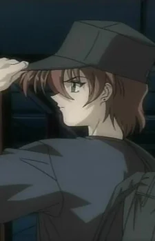 Nanao, Farina