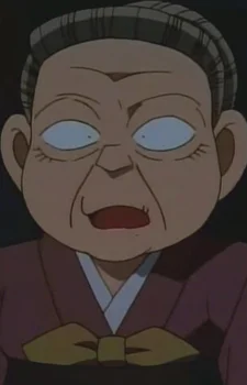 Nanao, Yone