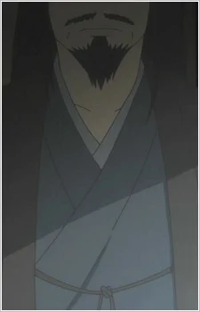 Nanase's father