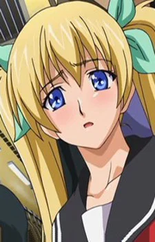 Nanase, Yuzu