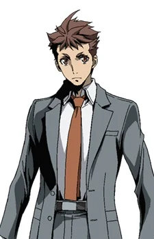Nanatsuki, Seiji