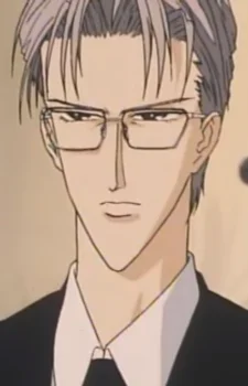 Nanjou, Hirose