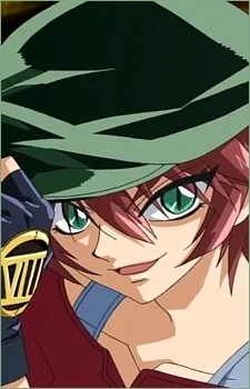 Nanjou, Kisara