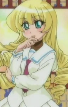 Nanjou, Misao