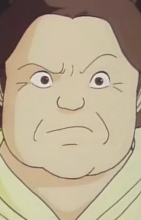 Nanny