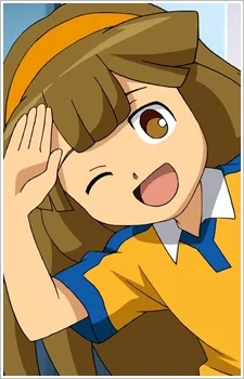 Nanobana, Kinako