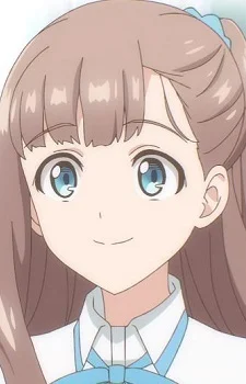 Nao