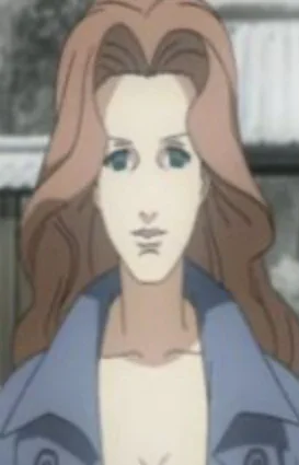 Nao
