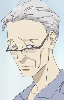 Nao's Father