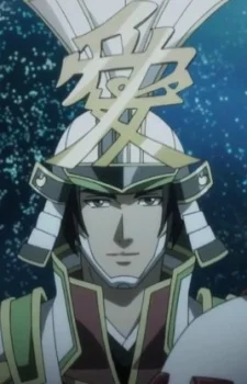 Naoe, Kanetsugu