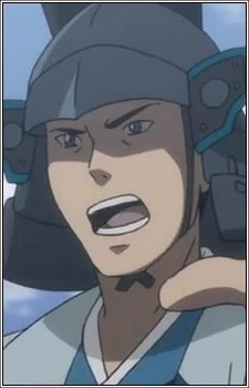 Naoe, Kanetsugu