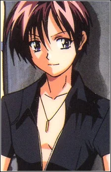 Naoe, Nagi