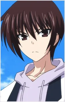 Naoe, Yamato