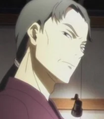 Naoi, Father
