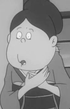 Naoko's Mother