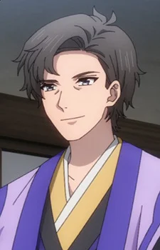 Naosuke's Father