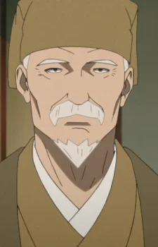 Nara, Enchuu