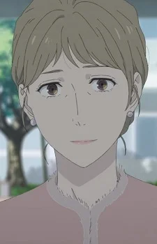 Nara, Michiko