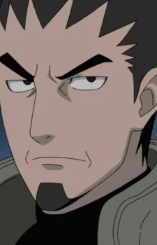 Nara, Suzaku