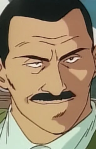 Narahara