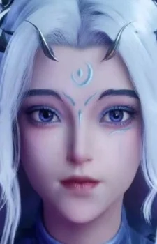 Narila