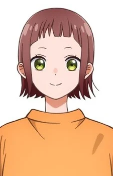 Narita, Ito