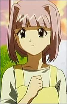 Narita, Runa