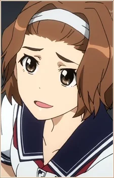 Narita, Ruu