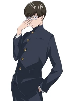 Narita, Shion