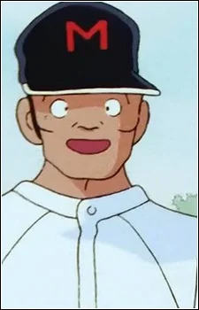 Narita, Yuuji