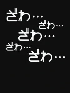 Narrator