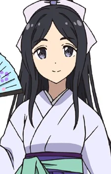Narukami, Isuzu