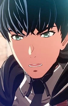 Narukami, Seto