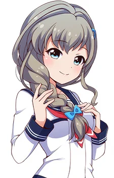 Narumi, Haruka