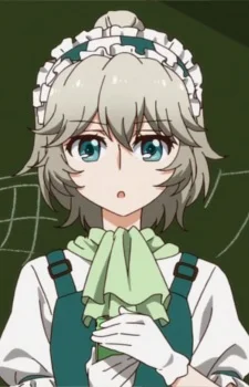 Narumi, Kurumi