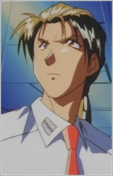 Naruo, Yuuji