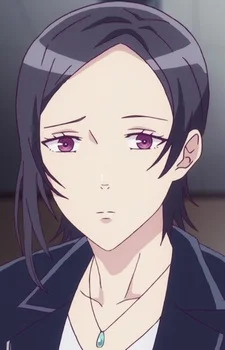 Naruoka, Shizuku