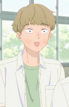 Naruse