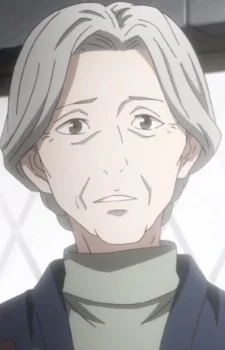 Naruse, Grandmother