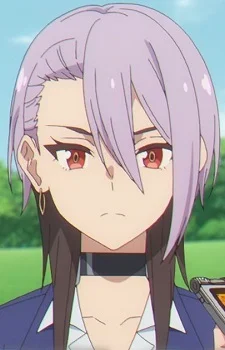 Nase, Fumino