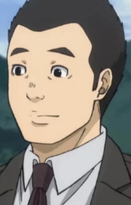 Nasu