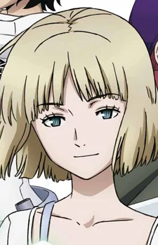 Nasu, Rei