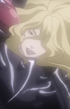 Nasu, Veronica