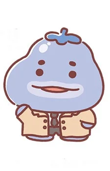 Nasunbo